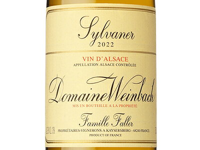 シルヴァネール 2022 ドメーヌ ヴァインバック 自然派 白 辛口 750ml アルコール度数13%SYLVANER 2022 Domaine Weinbah wineuki-10057795 うきうきワインの玉手箱 サンプル画像2