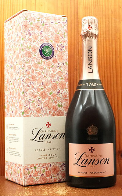 タイプロゼ・辛口・シャンパーニュ 生産年N.V 生産者ランソン社 生産地フランス/シャンパーニュ/AOCロゼ・シャンパーニュ 品種/セパージュ アッサンブラージュピノ・ノワール52％、シャルドネ34％、ピノ・ムニエ14％ 内容量750ml JANコード4997678243098 ■さまざまなギフトアイテムをご用意しております。お中元 ギフト 御中元 お盆 お礼 敬老の日 クリスマス 冬ギフト お歳暮 御歳暮 お年賀 御年賀 お正月 年末年始 ご挨拶 バレンタイン ホワイトデー お返し 父の日 母の日 ギフト 贈答品 お土産 手土産 御祝 御礼 内祝い 引き出物 お祝い 結婚祝い 結婚内祝い 出産祝い 出産内祝い 引き菓子 快気祝い 快気内祝い 進学祝い 誕生日祝い バースデーケーキ プレゼント Wedding ウェディング ホームパーティ お花見 パーティ 退職ギフト 退職 就任祝い 0103004019372【ウィンブルドン・オリジナル・ギフトボックス入】シャンパーニュ・ランソン・ル・ロゼ・クリエイション・ブリュット・正規代理店輸入品・AOCロゼ・シャンパーニュ Champagne Lanson Le Rose Creation Brut Winmbledon Gift Box AOC Rose Champagne 大人気ロゼ・シャンパーニュ愛好家大注目！あの名門中の名門！英国王室御用達！の名門ランソン社の逸品！あまりに有名！キリッと引き締まったエレガントな辛口！シャンパーニュ消費大国イギリスでもロゼといえばランソン・ロゼと言われるほど人気のある大人気アイテム！大人気ロゼ・ブリュットが「ランソン・ル・ロゼ・クリエイション・ブリュット」に名称変更され遂に正規品で登場！一世紀以上もの間、英国王室御用達のシャンパーニュとして王室に愛され続け、また、ウィンブルドン・テニストーナメントの公式シャンパーニュとしても長年にわたり選ばれ続けています！「1760年に創業された最も歴史のあるシャンパーニュ・メゾンの一つ。伝統と独自の専門知識、そしてシャンパーニュ造りへの深い愛情を持ち、最高品質のシャンパーニュの製造に情熱を注いできました。その卓越した品質は世界中のワイン愛好家や専門家から高く評価されています。英国王室御用達のシャンパーニュとして一世紀以上も愛され続けており、ボトルにはその証である英国王室の紋章が刻まれています。王室公式シャンパーニュの栄誉を授与して以来、その称号を一度も失っていない唯一のメゾン。ランソンでは、ノン・マロラクティック醗酵を採用することで、爽やかな酸味とフレッシュでクリーンな口当たりを実現。この製法がランソンのシャンパーニュを特徴づけています。シャンパーニュ・ランソンのテーマは「A FRESH TOUCH OF LOVE」。ランソンでは、テロワールや人に対する「愛」を持ち続けることを大切にしています。愛は当たり前のものではない、というのがランソンの考えです。愛を持ち続けるためには、常に新鮮（FRESH）な気持ちで愛を更新することが必要だとの思いでワイン造りを行っています。ランソンの特徴であるノン・マロラクティック製法によるフレッシュな味わいは、ランソンの考える「A FRESH TOUCH OF LOVE」そのものです。最高醸造責任者のエルヴェ・ダンタン氏は、シャンパーニュ地方マルヌ村にワイン生産者の息子として生まれました。ボルドー、アルザス、ブルゴーニュやアメリカで経験を重ねた後、わずか25歳でシャンパーニュのワインメーカーに抜擢。シャンパーニュ・メゾンで22年間にわたってワイン造りの経験を積み、2013年にランソンに最高醸造責任者として加入しました。55ものクリュ別タンクの導入やスタンダード・キュヴェの一新など、ダンタン氏はその情熱と創造性をもって、ランソンに数々の革新をもたらしています。」ランソンはシャンパーニュにおける情報の透明性のパイオニアです！2009年には他メゾンに先駆けてデゴルジュマン日を裏ラベルに記載！2023年には情報の透明性を体現する取り組みの一つとして“クリエイション・シリーズ” を開始！スタンダードキュヴェにもQRコードを通じて収穫年の情報や産地情報など非常に細かい情報を提供しています！この「ランソン・ル・ロゼ・クリエイション・ブリュット」は、白亜質土壌 (約45%がグランクリュ&プルミエクリュ) からのピノ・ノワール52％、シャルドネ34％、ピノ・ムニエ14％を瓶内二次醗酵/ステンレスタンク (75%MLF無) ！2019年収穫分71%及びリザーブ29%！デゴルジュマンまでの熟成期間36ヶ月！しかもロゼを生産されてから、「67回目の収穫年 (=2019年) をベースワインとして使用！しかもパーペチュアル・リザーヴを全体の29％使用の贅沢仕様！クリエイションは、通常隠れてしまうベースワインの収穫年の特徴を引き出し、その年の個性やブレンドの詳細など、すべての情報を公開しています。収穫年の違いは、ラベルの横に表示される数字で示され、ファーストリリースからのブレンド回数を表しています。（クリエイションに関する詳細情報は、ラベルのQRコードを読み取ることで、誰でも簡単にアクセスできます。) 鮮やかなサーモンピンクの色調に美しい泡立ち！ラズベリーやブラッドオレンジ、繊細なローズのアロマ！華やかでフルーティな果実味と整ったミネラル、エレガントな余韻を楽しめる、世界のワインライター絶賛の気品あふれるエレガントな味わい！新しく生まれ変わったランソン・ロゼ・クリエイション・ブリュット！超極上辛口ロゼ・シャンパーニュがウィンブルドン・オリジナル・ギフトボックス入りで正規品で待望入荷！シャンパーニュ愛好家の方はお急ぎ下さい。 シャンパーニュ ランソンは、シャンパーニュ地方の、大聖堂とシャンパンで知られる美しい街ランスにあります。最も古いシャンパンハウスの一つで、1760年ランスの行政長官“フランソワ ドゥラモット”により設立された「ドゥラモット シャンパン ハウス」がシャンパン ランソンの前身となります。ランソンのボトルネックラベル、コルクには十字のマークが刻まれており、これは、創設者“フランソワ ドゥラモット”の息子が聖マルタ騎士団に所属していた事に由来しています。1837年に“ジャン バプティスト ランソン”により社名を「ランソン」に変更後、ブランドの確立と国際的販売網の拡大に成功し、世界的ブランドへと発展してきました。 シャンパン ランソンでは、1760年の 創業以来「マロラクティック醗酵を行わない」製法を頑なに守り続けています。この製法を用いる事により、新鮮で豊かなブドウのアロマを残した、フレッシュ アンド フルーティで、熟成と共にその魅力を増し続けていく長期熟成型のシャンパンとなります。これは元来シャンパン製造の伝統的な技法でしたが、シャンパン生産家の多くがこの方法を行わなくなった今では、とても貴重で、ランソン独特の味わいをつくる一番のこだわりといえます。また、この製法を用いてつくられたシャンパン ランソンは、若いうちは控えめですが、熟成を経るに従って重厚で魅力的なものになります。そのため、規定熟成期間（ノン ヴィンテージで15ヶ月）を大きく上回る最低3年の熟成を経た後に出荷されます。そして今でも2100万本のボトルが、全長7kmにも及ぶセラーの中で最高の目覚めを待ち続けているのです。 エルヴェ・ダンタン氏は2013年よりランソンの醸造チームに抜擢され、その後、シェフ・ド・カーヴ（最高醸造責任者）に就任しました。他に類をみないフレッシュさ、豊かな果実味、いきいきとした味わいを特徴とするエレガントなワインを丁寧に造り上げています。 ■ぶどう品種：ピノ・ノワール52％、シャルドネ34％、ピノ・ムニエ14％ あの名門中の名門！英国王室御用達！の名門ランソン社の逸品！あまりに有名！キリッと引き締まったエレガントな辛口！シャンパーニュ消費大国イギリスでもロゼといえばランソン・ロゼと言われるほど人気のある大人気アイテム！大人気ロゼ・ブリュットが「ランソン・ル・ロゼ・クリエイション・ブリュット」に名称変更され遂に正規品で登場！ 鮮やかなサーモンピンクの色調に美しい泡立ち！ラズベリーやブラッドオレンジ、繊細なローズのアロマ！華やかでフルーティな果実味と整ったミネラル、エレガントな余韻を楽しめる、世界のワインライター絶賛の気品あふれるエレガントな味わい！新しく生まれ変わったランソン・ロゼ・クリエイション・ブリュット！超極上辛口ロゼ・シャンパーニュがウィンブルドン・オリジナル・ギフトボックス入りで正規品で待望入荷！シャンパーニュ愛好家の方はお急ぎ下さい。