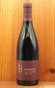 ベルンハルト コッホ ピノ ノワール キュヴェ チエ トロッケン 2022 蔵出し作品 ベルンハルト コッホ家Bernhard Koch Pinot Noir ...