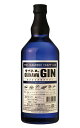 yyzyKi z܂Ђ ILi W Vs01 Wpj[Y Ntg W 700ml 47MASAHIRO OKINAWA GIN RECIPE 01 JAPANESE CRAFT GIN 700ml 47%