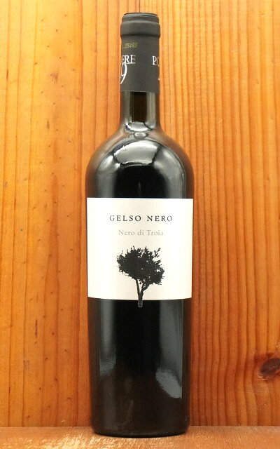 ジェルソ・ネーロ 2024年 ポデーレ29 750ml （イタリア 赤ワイン）Gelso Nero  PODERE 29 IGT Puglia Uva di Troia