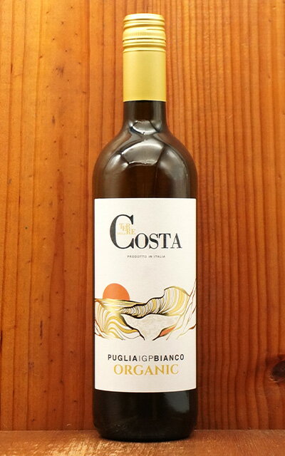 テッレ デッラ コスタ オーガニック プーリア ビアンコ 2025 テッレ チェヴィコ社 イタリアTerre della Costa Organic Bianco 2025 Terre Cevico Soc. Coop. Agricola