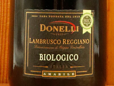 ランブルスコ レッジャーノ ビオ アマービレ ドネリ社 DOCランブルスコ レッジャーノ アマービレ 自然派 ビオロジック ヴァン ナチュールLambrusco Reggiano Bio Amabile Donelli BIOLOGICO DOC Lambrusco Reggiano Amabile