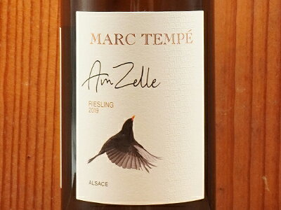 アルザス リースリング アムゼル 2019 年 蔵出し作品 ドメーヌ マルク テンペ元詰 自然派 AOCアルザスAlsace Riesling Amzelle 2019 Domaine Marc Tempe (Anne Marie＆Marc wineuki-10051836 うきうきワインの玉手箱 サンプル画像2