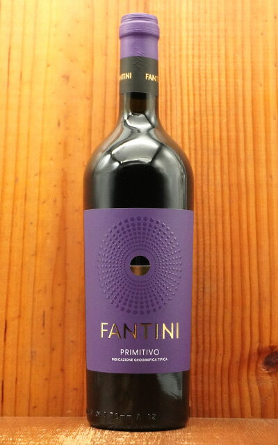 ファンティーニ プリミティーヴォ 2024年 ファルネーゼ 750ml イタリア 赤ワイン ミディアムボディFantini Primitivo Puglia 2024 Farnese IGT Puglia