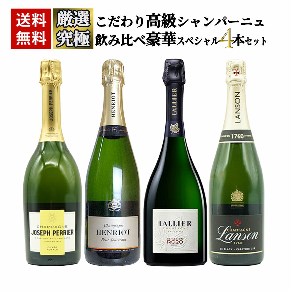 ̵ۤ磻ζ̼Ȣ饷ѡ˥˰ٹڥڥ4ܥå 磻󥻥åUKIUKI GRAND...