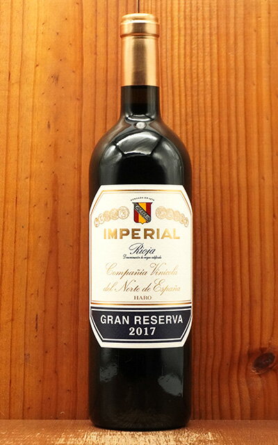 ڥꥢ  쥻[2017]ǯ  DOCaꥪ 륳ٿ14 Imperial Gran Reserva [20...
