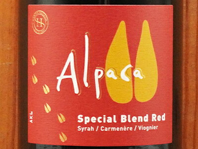 サンタ ヘレナ アルパカ スペシャル ブレンド レッド 2024年 DOセントラル ヴァレ...