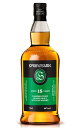 【正規品】スプリングバンク 15年 キャンベルタウン シングル モルト スコッチ ウイスキー 700ml 46%SPRINGBANK AGED 15 YEAR CAMPBELTOWN SINGLE MALT SCOTCH WHISKY