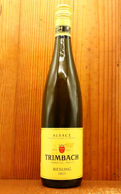 楽天うきうきワインの玉手箱トリンバック アルザス リースリング 2021 ドメーヌ トリンバック 正規 AOCアルザス リースリング 白ワイン やや辛口 フランスアルザス 750mlTRIMBACH Alsace Riesling [2021] F.E Trimbach AOC Alsace Riesling【eu_ff】