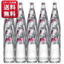 【取り寄せ】【送料無料】【1ケース20本】サンベネデットプレステージRE スティル 1ケース(500ml×20本)
