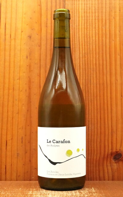  ե  å ѡ  2023 ¢Ф ɥ᡼  븵 ɥӥ Le Carafon de...