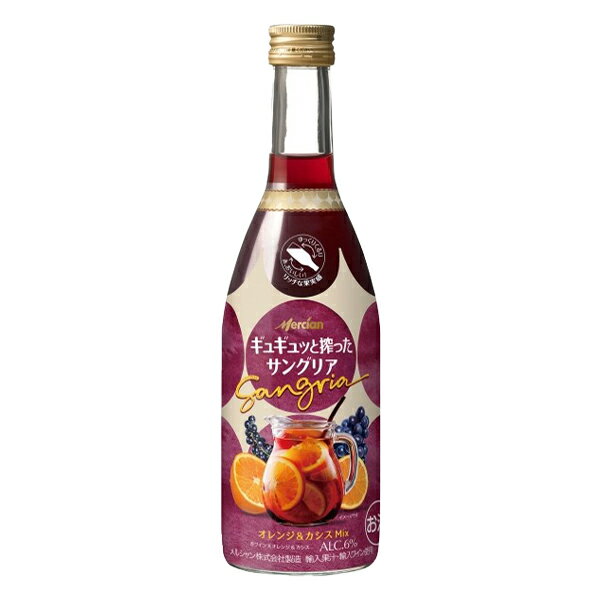 奮äȺä󥰥ꥢ ֥磻 󥸡 400ml 륳6