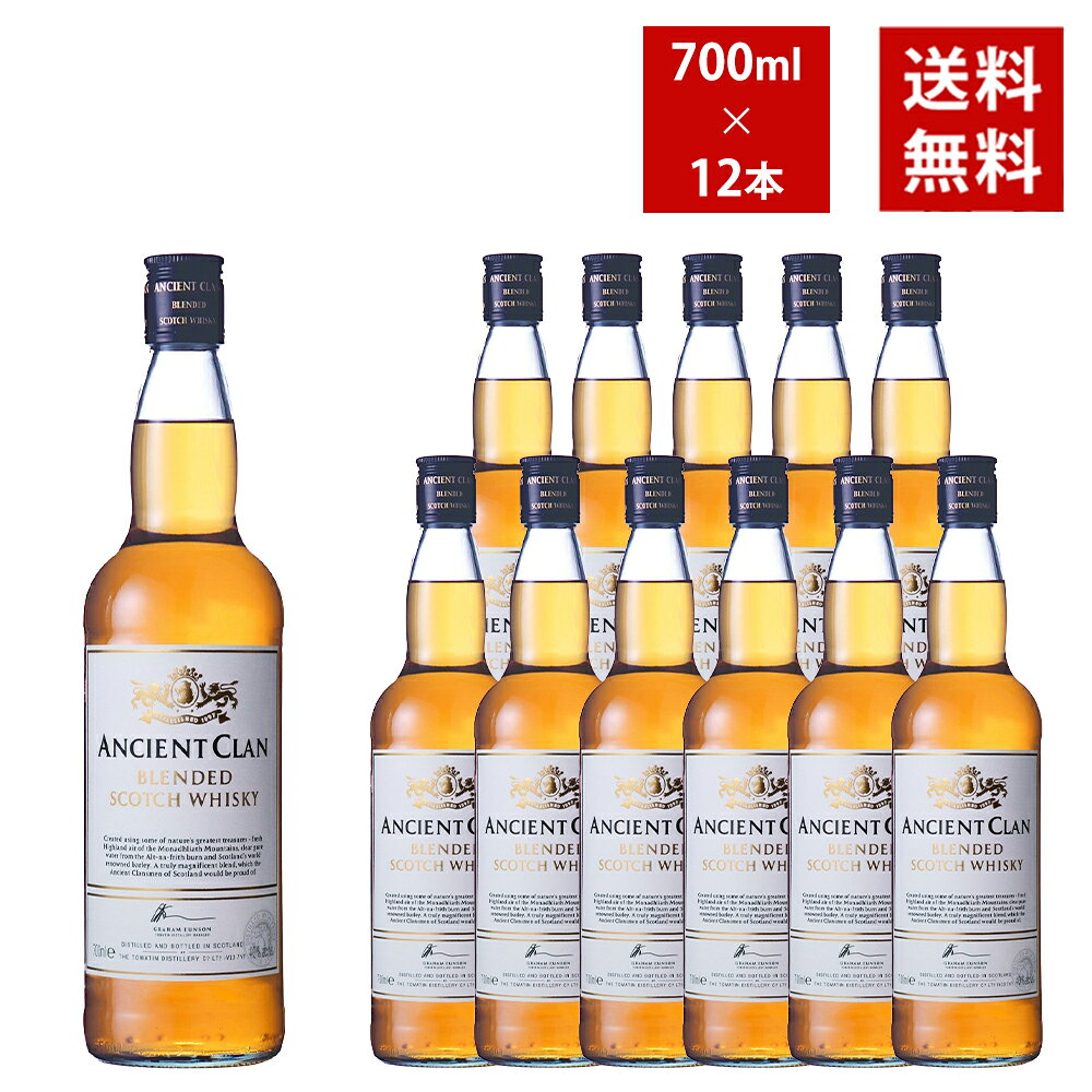 楽天市場】エンシェント クランの通販