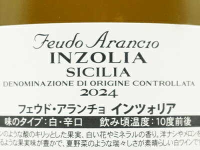 ショップ オブ ザ イヤー 10年連続受賞店舗