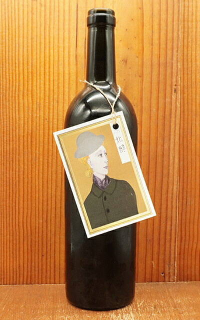   ̽ 2023 ǯ ɥ᡼ ƥåݾ¤ǤԤҴϯʥ Agri Coeur Hokujun 20...