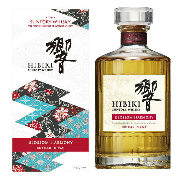 正規品 箱入 サントリー ウイスキー 響 ブロッサムハーモニー 2023 ジャパニーズ ウイスキー 700ml 43%SUNTORY WHISKY HIBIKI BLOSSOM HARMONY 2023 JAPANESE WHISKY 700ml 43%