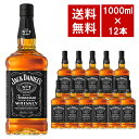 【送料無料 1000ml×12本セット 正規品】ジャック ダニエル ブラックラベル オールド No.7 テネシーウイスキー 40% ハードリカー