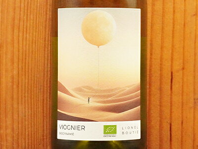 ムーン レンジ ヴィオニエ 2024 リオネル ブティエ家元詰 自然派 ビオディナミMoon Range Viognier 2024 Lionel Boutie (Domaine Ricardelle de Lautrec) wineuki-10055064 うきうきワインの玉手箱 サンプル画像2