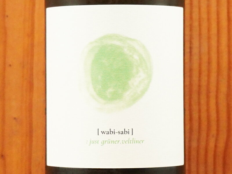just gruner.veltliner 2024 ワビ サビ 自然派ビオロジー栽培のグリューナー ヴェルトリーナー100%just gruner.veltliner 2024 wabi-sabi Bio wineuki-10041052 うきうきワインの玉手箱 サンプル画像2