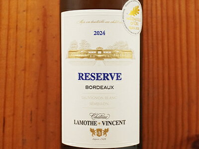 シャトー ラモット ヴァンサン ブラン 2025年 ヴァンサン家元詰 AOCボルドー 白ワイン 750mlChateau Lamothe Vincent Blanc 2025 Vignobles Vincent AOC Bordeaux Blanc (Sauvignon) BO3【eu_ff】【BO5】 wineuki-10044896 うきうきワインの玉手箱 サンプル画像2