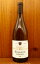 ڤ6ܸ¤ۥ֥르˥ ɥ 2021 ɥ᡼  ơ ƥ渵(ɥ᡼  Х) ޼޼  ɸBourgogne Chardonnay 2021 Domaine des Terres Gentilles (Domaine de Rochebin) AOC Bourgogne Blanc