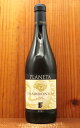 プラネタ シャルドネ 2023 プラネタ家 正規 イタリア シチリア DOCメンフィ 750ml 辛口 白ワインPlaneta Chardonnay 2023 Planeta DOC Menfi