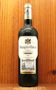 マルケス デ リスカル ティント レセルヴァ 2020 DOC リオハ スペイン リオハ 赤ワイン 辛口 フルボディ 750ml (マルケス デ リスカル ティ...