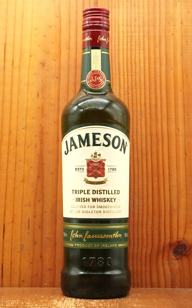 ジェムソン アイリッシュウイスキー 正規代理店輸入品 700ml 40％ ハードリカーJAMESON IRISH WHISKY 700ml 40%