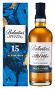 【正規品 箱入】バランタイン シングルモルト グレンバーギー 15 年 シングル モルト スコッチ ウイスキー 700ml 40%BALLANTINES SINGLEMALT GLENBURGIE AGED15YEAR SINGLE MALT