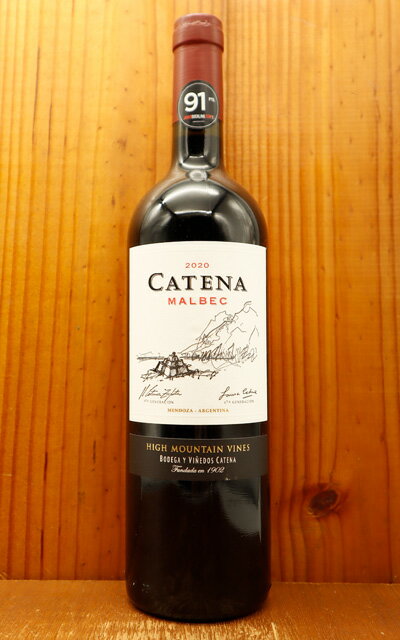 カテナ マルベック 2020 ボデカス カテナ サパータ元詰 マルベック 赤 辛口 フルボディCatena Malbec 2020 Bodegas Catena Zapata SAKURA Japan Women's Wine Awards 2020 W Gold Medalのサムネイル