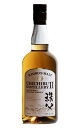 【正規品 箱入】イチローズモルト 秩父 ディスティラリーII シングル モルト ジャパニーズ ウイスキー 700ml 55%ICHIRO’SMALT CHICHIBU DISTILLERYII SINGLE MALT JAPANESE WHISKY