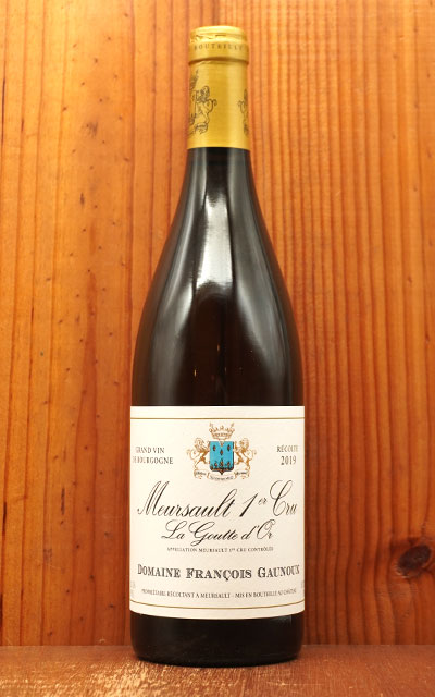 楽天市場】meursault goutte d'orの通販
