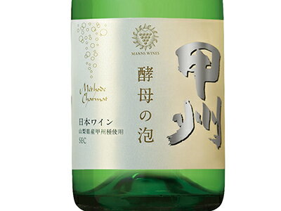 �ޥ󥺥磻�� �ý� �����ˢ ���å���720ml�����������ý���100% ���ܥ磻�� ���ѡ������ ���ɸ������ܥ磻��� ��T10��