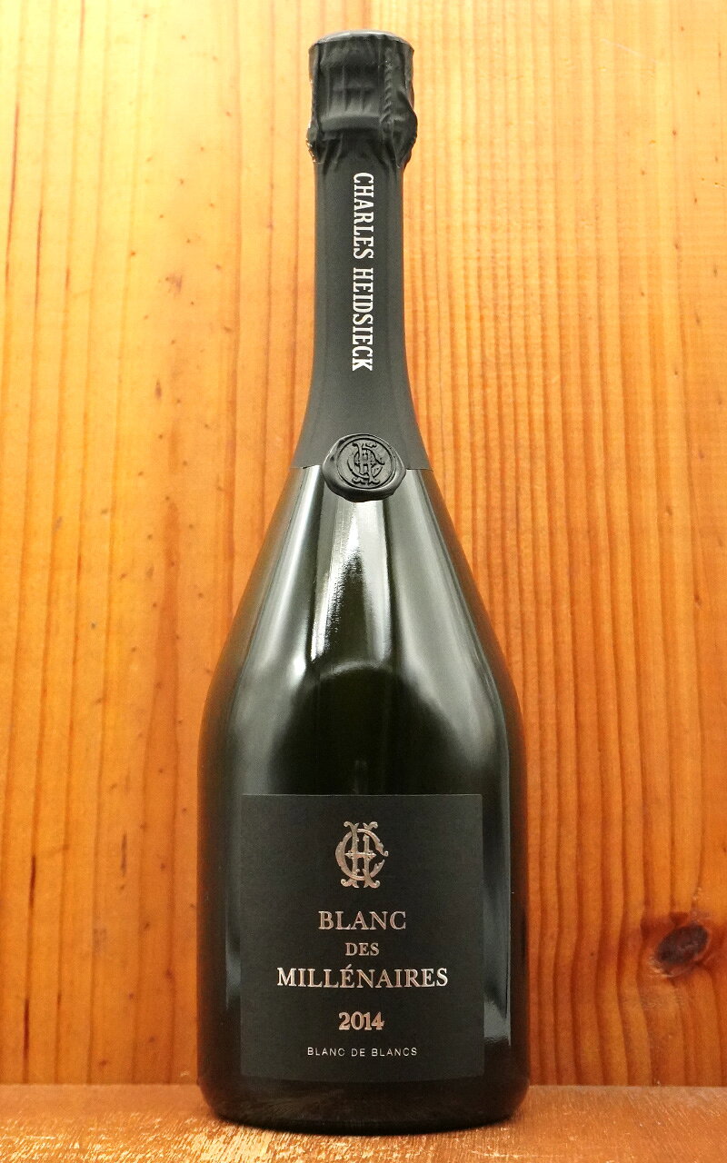 CHARLES HEIDSIECK 2000 ミレジム・ブリュット　2本セット 楽天市場】シャルル エドシック ミレジムの通販