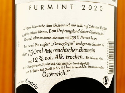 ユーディト ベック フルミント バンブル オレンジワイン 2020 ヴァイングート ベック 自然派 ビオディナミ ヴァン ナチュール 無濾過 無清澄Furmint Bambule 2020 Judith Beck Orange Wine BIO wineuki-10049379 うきうきワインの玉手箱 サンプル画像3