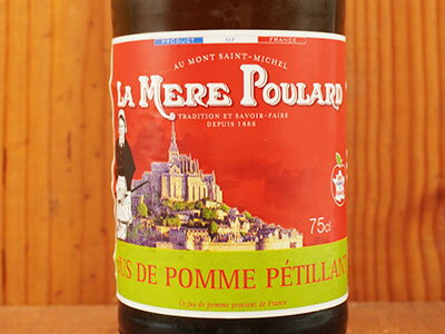 ヴァル ド ランス スパークリング アップルジュース ラ メール プラール フランスのシードルメーカーが手掛ける、こだわりのノンアルコールシードルVal de Rance Sparkling Apple Juice La Mere Poulard 2