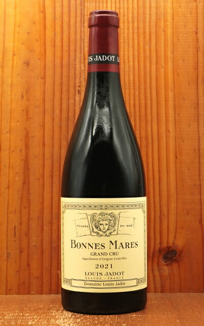 ܥ ޡ   õ 2021 ɥ᡼ 륤 ɸ AOCܥ ޡ  Bonnes Mares G...