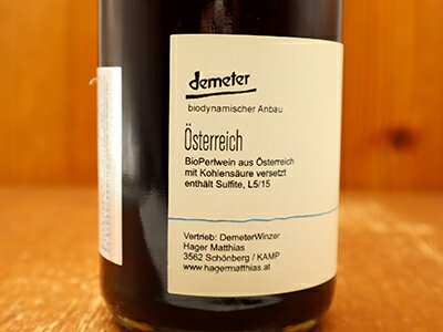 ハギャル マティアス ロット セッコ ハギャル マティアス家 弱発泡性赤ワイン 自然派 ヴァンナチュール ビオディナミ デメテール＆ユーロリーフ認証Hager Matthias Rot Secco Dac Kamptal (Bio Demeter)