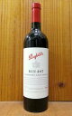 ytH[Y BIN(r)407 Jxl \[Bj 2019 ytH[h Ki JS93  ԃC I[XgAC Penfolds BIN 407 Cabernet Sauvignon 2019 Penfolds Wines