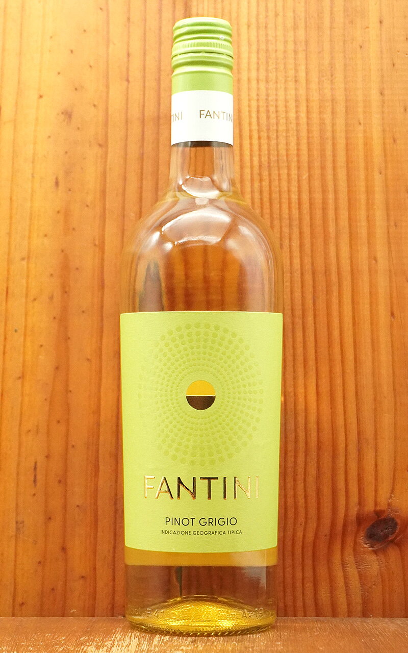 ファンティーニ ピノ グリージョ年FANTINI FARNESE PINOT GRIGIO 
