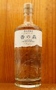 【正規品】クラフトジン 香の森 クロモジ 養命酒製造 700ml 47%CRAFTGIN KANOMORI KUROMOJI YOUMEISHU 700ml 4...