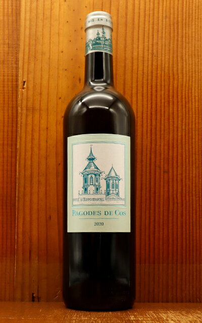 シャトー コス デストゥルネル パゴド ド コス ブラン 2020 メドック グラン クリュ クラッセ第二級 シャトー コス デストゥルネル元詰Chateau Cos d'Estournel Pagodes De Cos Blanc 2020 AOC Bordeaux (Domaines Reybier) 2ndのサムネイル