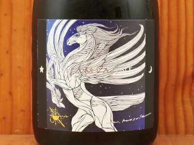 ルー ベアティトゥディネム シャンパーニュ ペガサス ミレジム 2016 シモン ドゥヴォー＆ルー ベアティトゥディネム R.M 白 辛口 高級泡 Lou Beatitudinem Champagne PEGASUS Millesime 2016 Brut Blanc de Blanc Parcelle de Val Champignat Dos5g/L