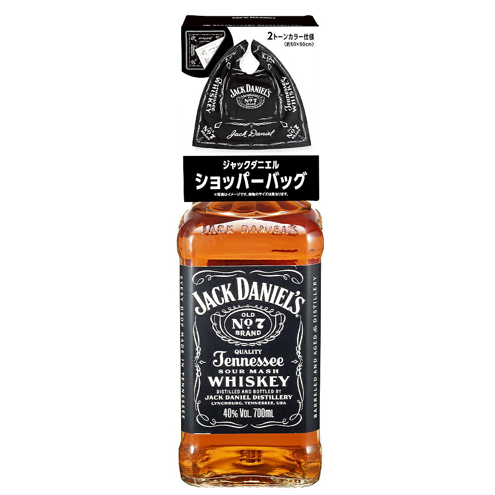 【正規品 バンダナバッグ付き】ジャック ダニエル ブラックラベル オールド No.7 テネシーウイスキー ジャック ダニ…