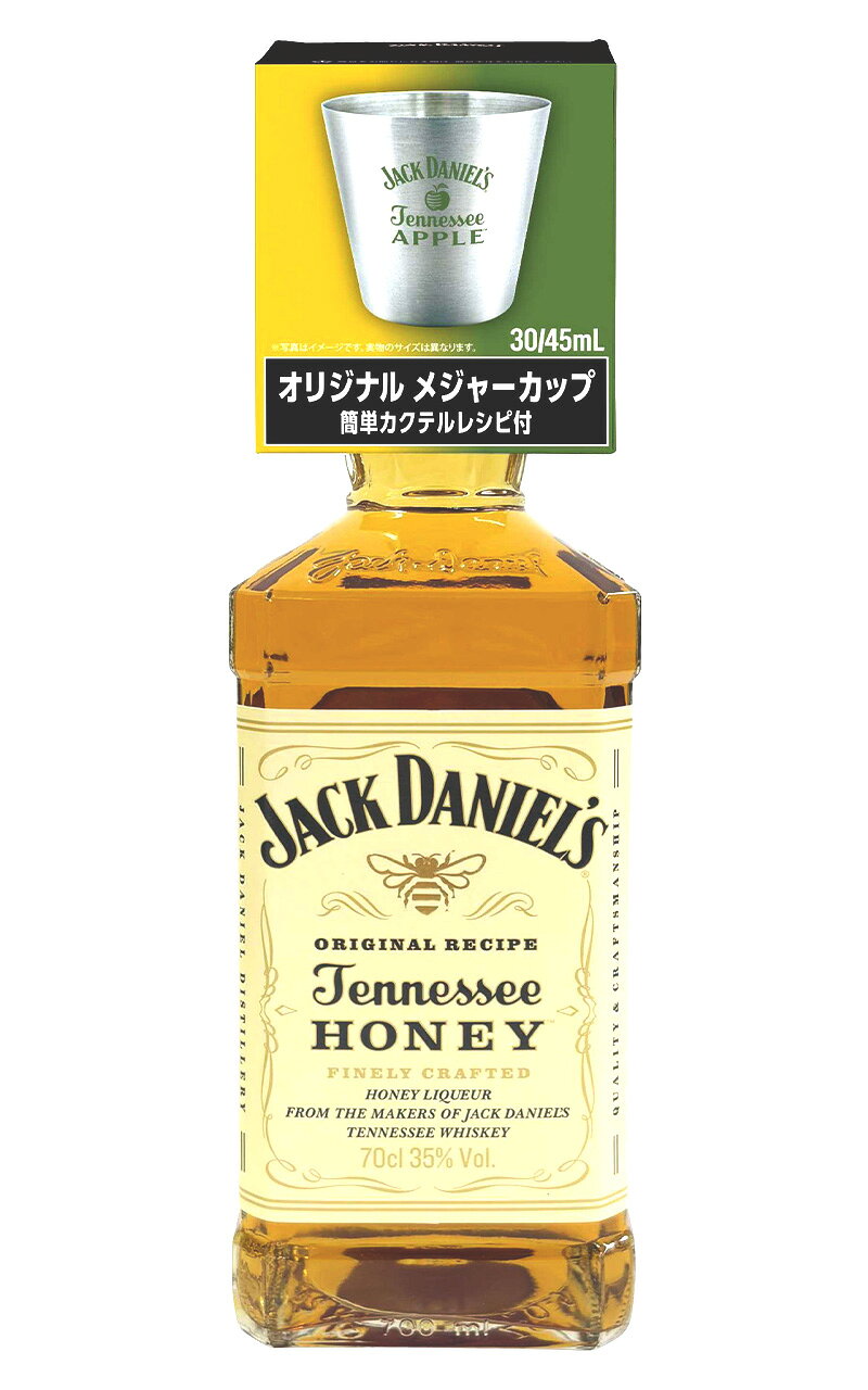 楽天市場】ジャックダニエル ハニーの通販