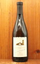 シャルドネ 2021 ロバート モンダヴィChardonnay 2021 Robert Mondavi