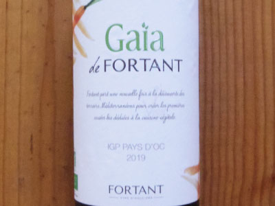 フォルタン ガイア オーガニック 赤 ミディアムボディ 750ml 自然派ワイン ビオ BIO ヴィーガン認証 ビーガン オーガニックワインFortant de Gaia Organic Red Wine VEGAN wineuki-10043043 うきうきワインの玉手箱 サンプル画像2