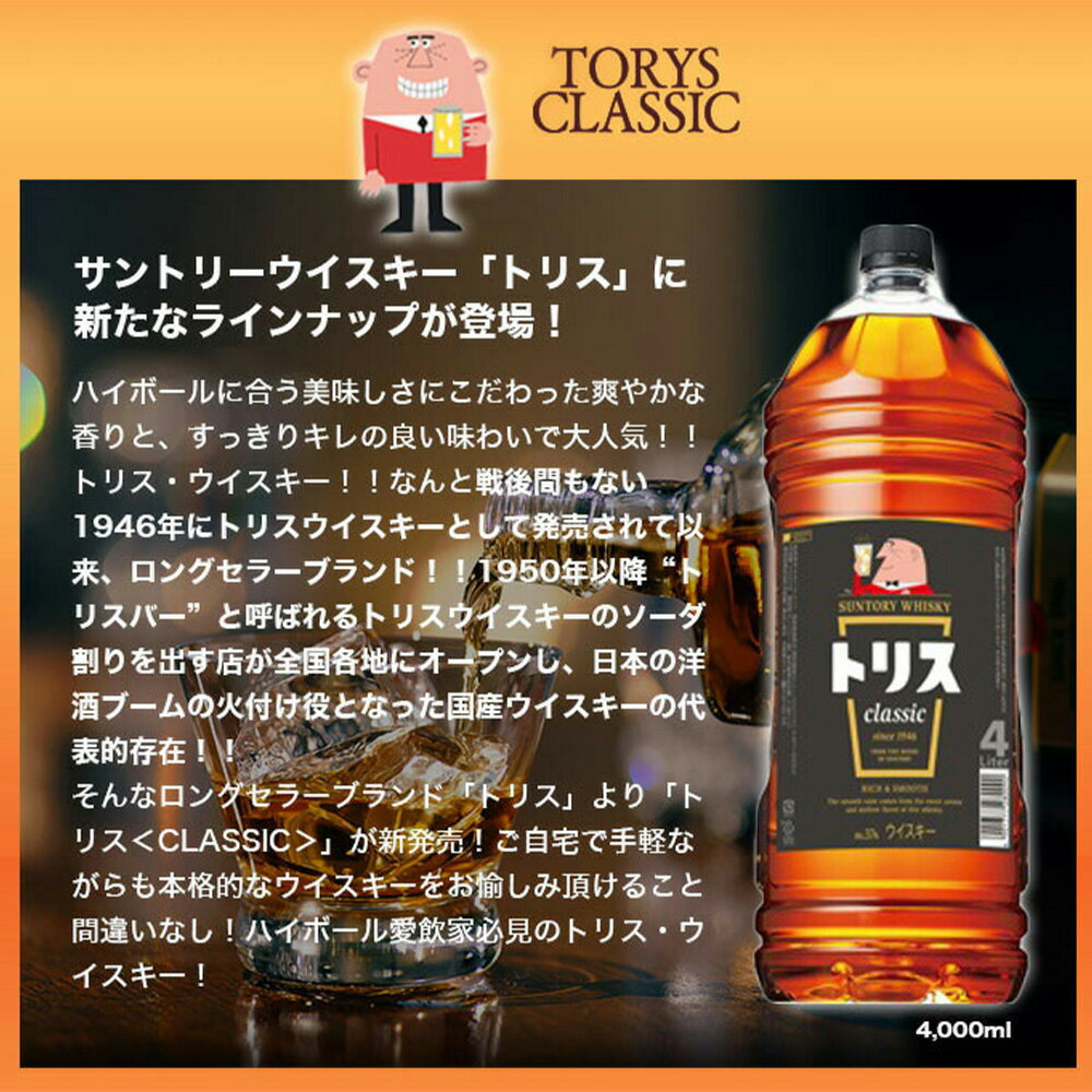 ブッシュミルズ シングルモルト 21年 40％ 700ml[ウイスキー][御歳暮 贈り物 御礼 母の日 父の日 御中元]