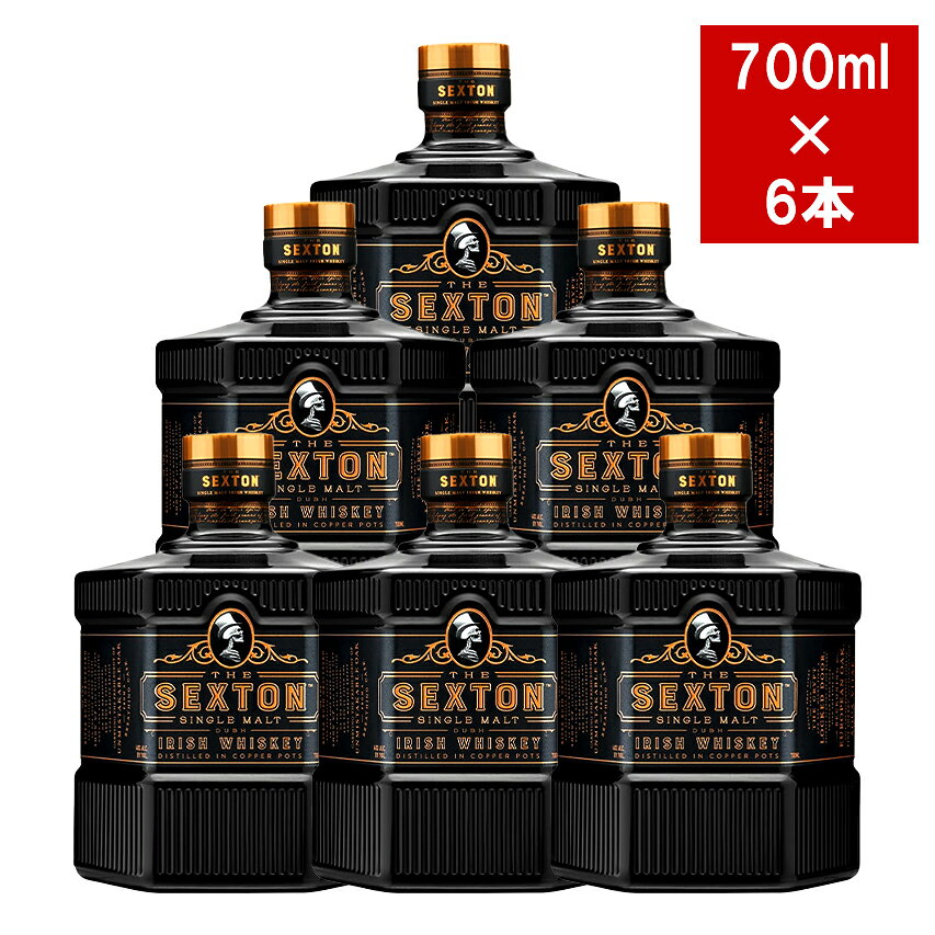 【送料無料 6本セット 正規品】ザ セクストン 700ml×6本 ケース[6本入り] シングル モルト アイリッシュ ウイスキー 700ml 40％THE SEXTON SINGLE MALT IRISH WHISKY 700ml 40%
